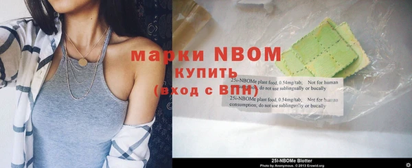 MDMA Premium VHQ Абаза