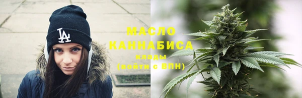ALPHA-PVP Абинск