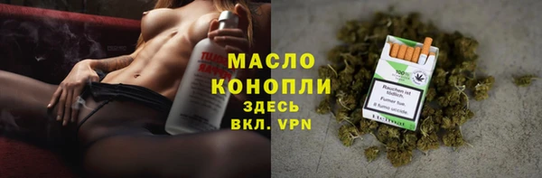 MDMA Premium VHQ Абаза