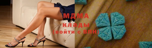 COCAINE Переславль-Залесский