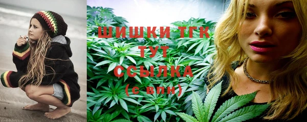MDMA Premium VHQ Абаза