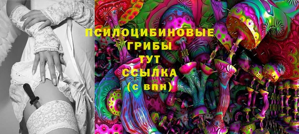 первитин Абдулино