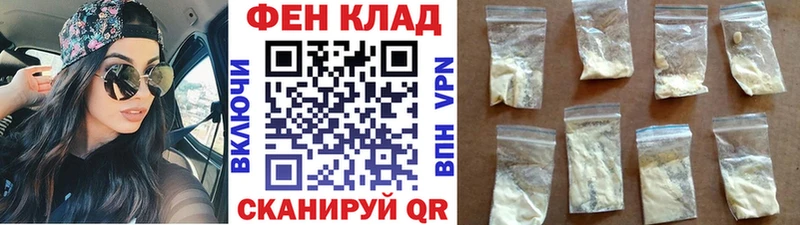 Метамфетамин винт  сайты даркнета наркотические препараты  Змеиногорск 